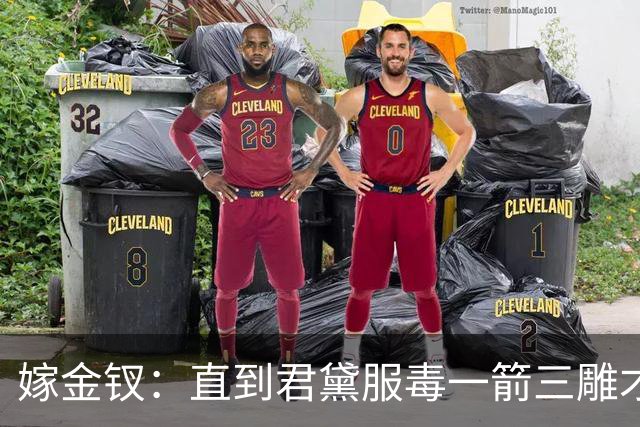 嫁金钗：直到君黛服毒一箭三雕才知，魏恒娥求助周芙杀魏娆有多蠢